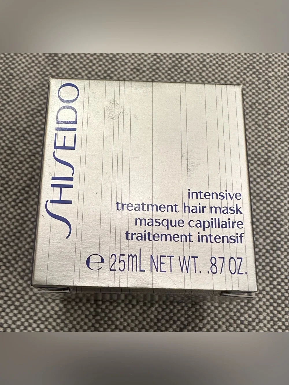 Shiseido Travel Hair Treatment Jar- 2pk-intensive treatment mask NET WT. 87OZ.